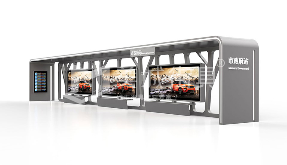 公交車站臺 公交車站臺